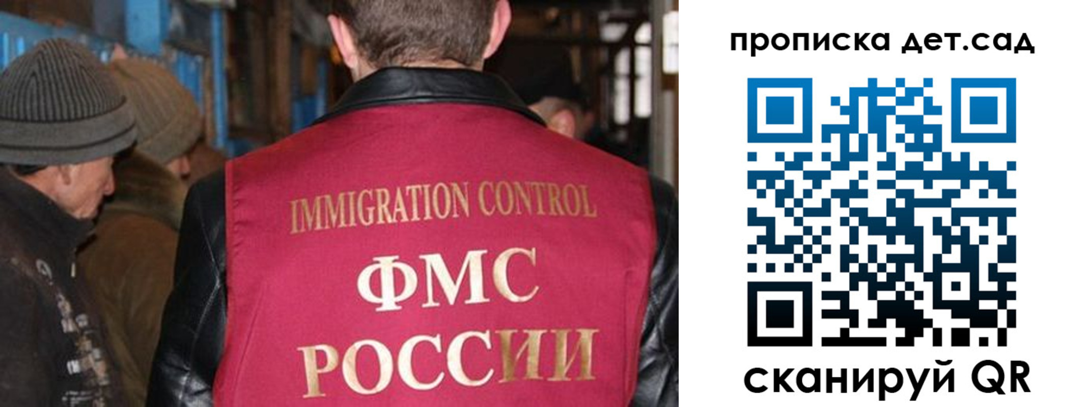 форма 3 в Богдановиче