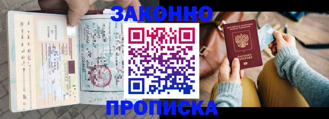 регистрация для школы в Богдановиче